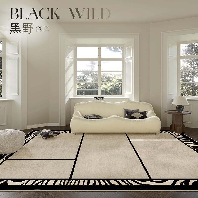 侘寂风轻奢茶几地毯东方时髦客厅法式卧室毯高级感耐脏极简地垫