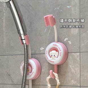 适用于九牧摩恩卡通免打孔花洒支架浴室卫生间可调节淋浴喷头固定