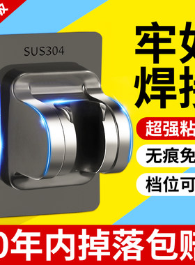适用于九牧摩恩304不锈钢