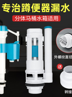 适用于九牧to卫生间蹲便器