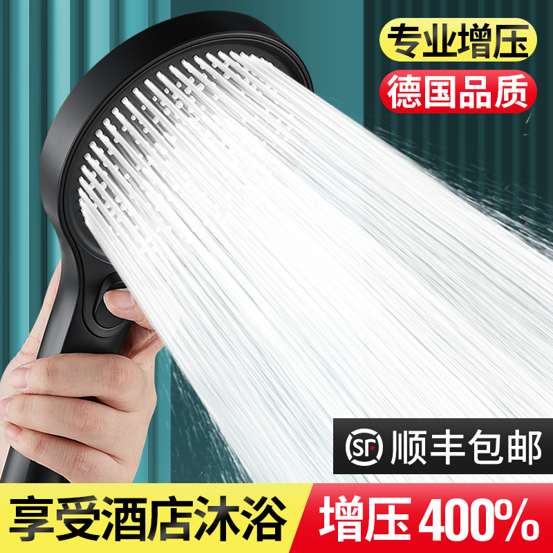 适用于九牧摩恩德国增压花