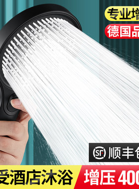 适用于九牧摩恩德国增压花