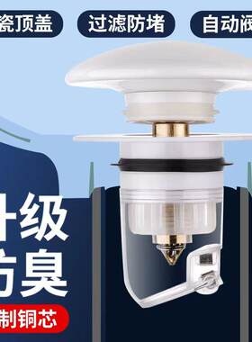 适用于九牧to按压式下水器