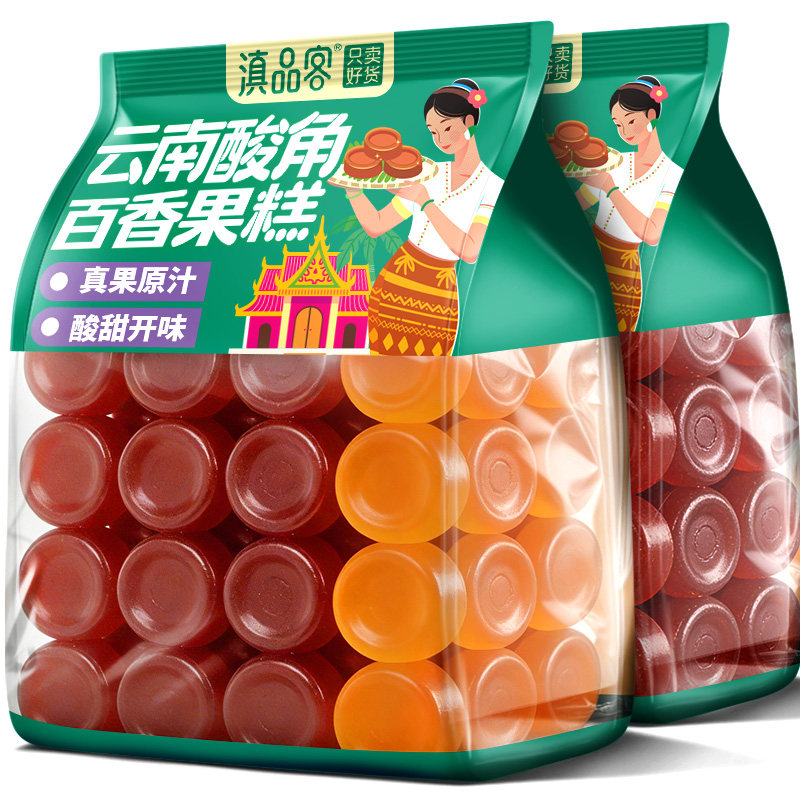滇品客云南酸角糕软糖果糕酸甜休闲零食糖果百香果酸枣糕喜糖批发