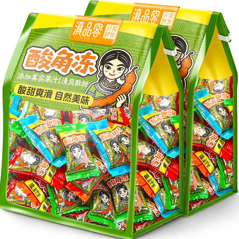 滇品客云南十九怪酸角冻酸角糕果冻特产酸甜糖果多口味年货小零食