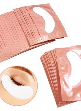 50Pairs/Lots Eye Patches Eyelash Extension Under Eye Pads Ma