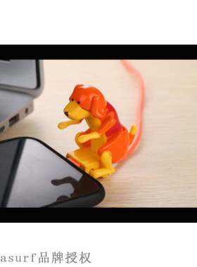 Rogue dog data cable type charging cable is suitable for An