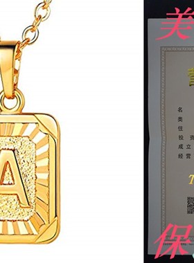 U7 Monogram Necklace A-Z 26 Letters Pendants 18K Gold/Platin