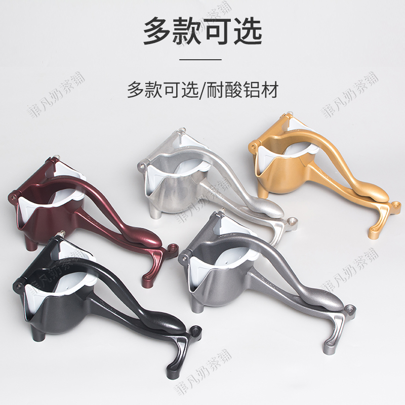 柠檬压汁器榨汁手动神器橙汁压榨夹压手工挤榨手压橙子挤压水果汁