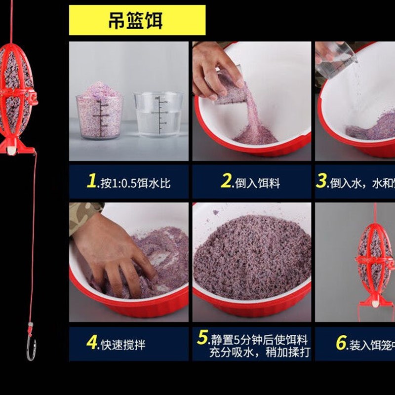 钓鱼王特雾鲢速捏版特务连野钓金版浮钓鲢鱅花白鲢胖头大头鱼饵料