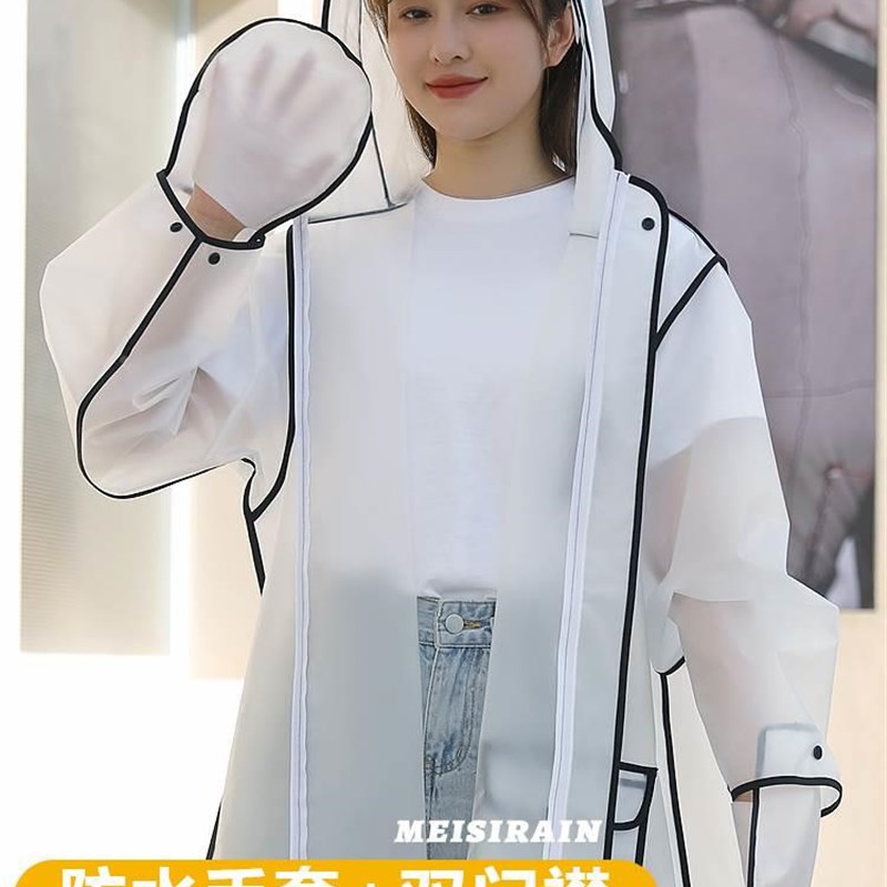 牌韩版连身雨衣男长版徒步雨披自行车电动车反光户外旅游雨衣潮