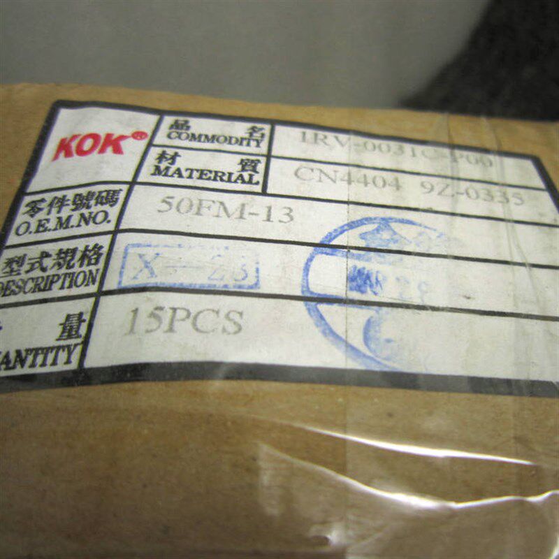 2冲JOG50/90 风帆90 化油器接口进气阀片 单向阀 全新适合3KJ 3XG