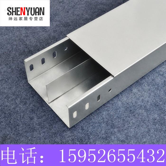 镀锌强弱电分隔双水槽带隔板电缆桥架电线线槽200x100喷塑300x150