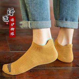 纯棉底运动吸汗防臭低帮短筒隐形袜男ins 薄款 袜子男士 短袜春夏季