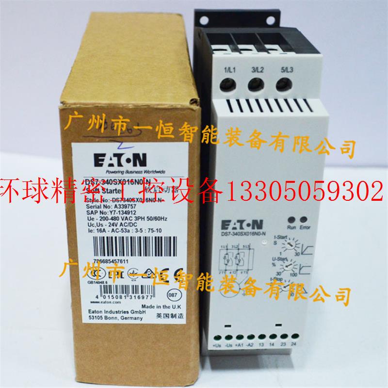 议价 软启动器 DS7-340SX016N0-N 现货议价