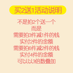 Encouragement Stickers Reward Roll for Sticker 极速500pcs