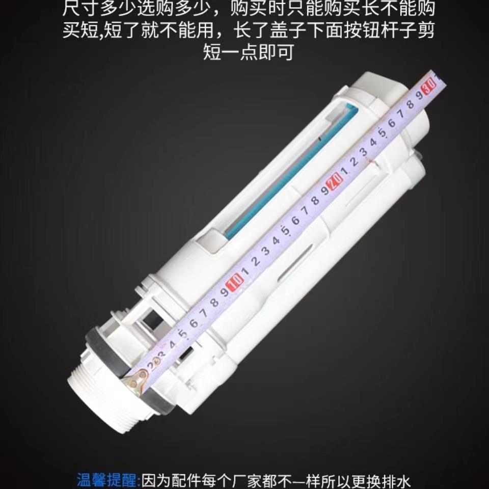蹲便水箱配件进水阀通用壁挂式冲水器两件式排水阀按钮浮漂上水装