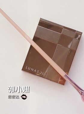 好货郭小妞 豆沙粉017细光峰羊毛扇形眼影刷眉骨高光鼻梁高光眼线
