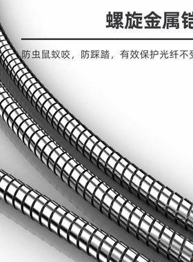 胜爲(shengwei)ST-ST两芯野战光缆手提式铠装直径5.0防水野外应急