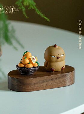 好货可爱小鸡窝比斜眼摆件心想事橙香薰汽车中控车载摆件办公室桌