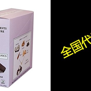 Bar Coconut Pack Nellys Organics