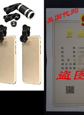 M.Way Universal 4 in 1 Clip-on Cell Phone Lens kit Fisheye