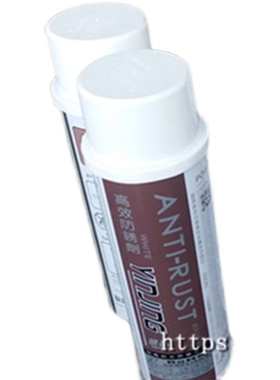 厂促银晶白色防锈剂AH22W防锈油注塑金属模具防锈剂ah22w品