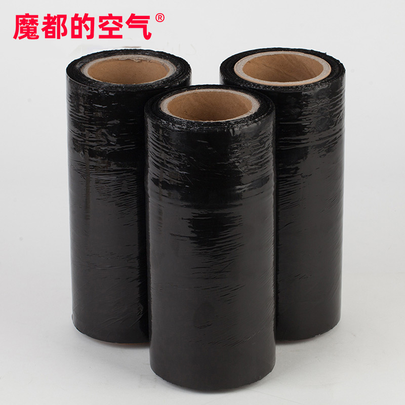黑色pe缠绕膜25cm打包膜拉伸膜薄膜包装膜工业保鲜膜用小卷塑料膜