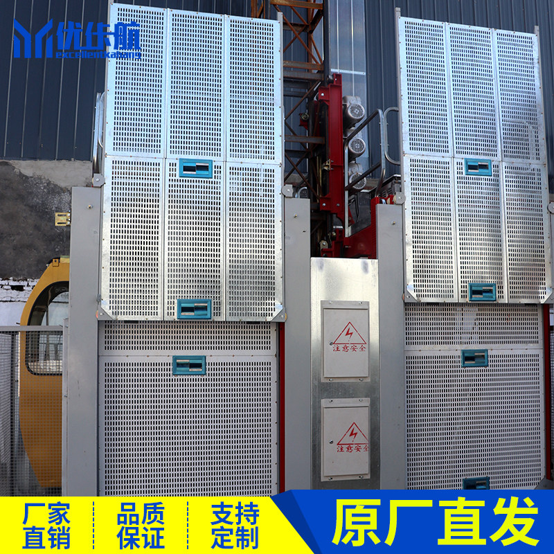 极速施工电梯吊笼外围门栏建筑工地施工升降机人货梯吊笼门塔吊配
