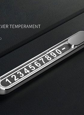 Parking Number Card No View Obstruction Parking Number