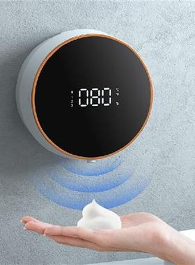 New W1 Soap Dispenser 300ML Wall Soap Dispenser Liquid Sanit