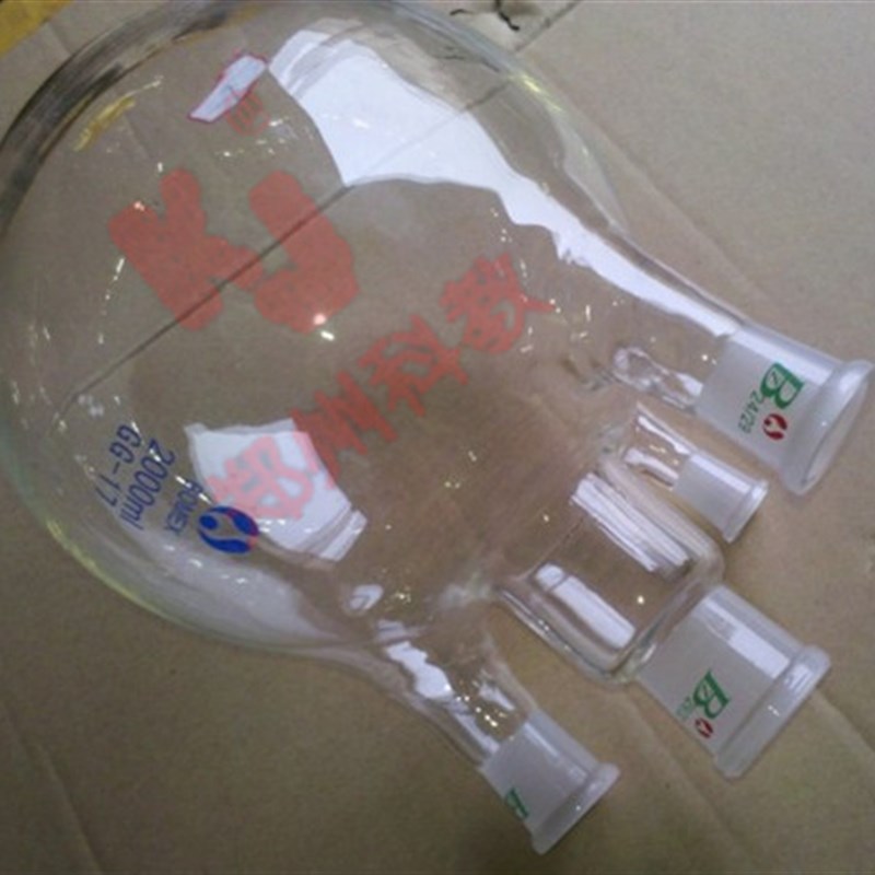 新品标准口 四口圆底烧瓶2000ml/ 29*24*2*19 口径可选择