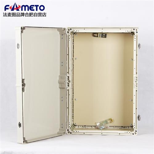 室内外塑料防水防尘配电箱明装带锁电气控制箱电源空开盒子可定制