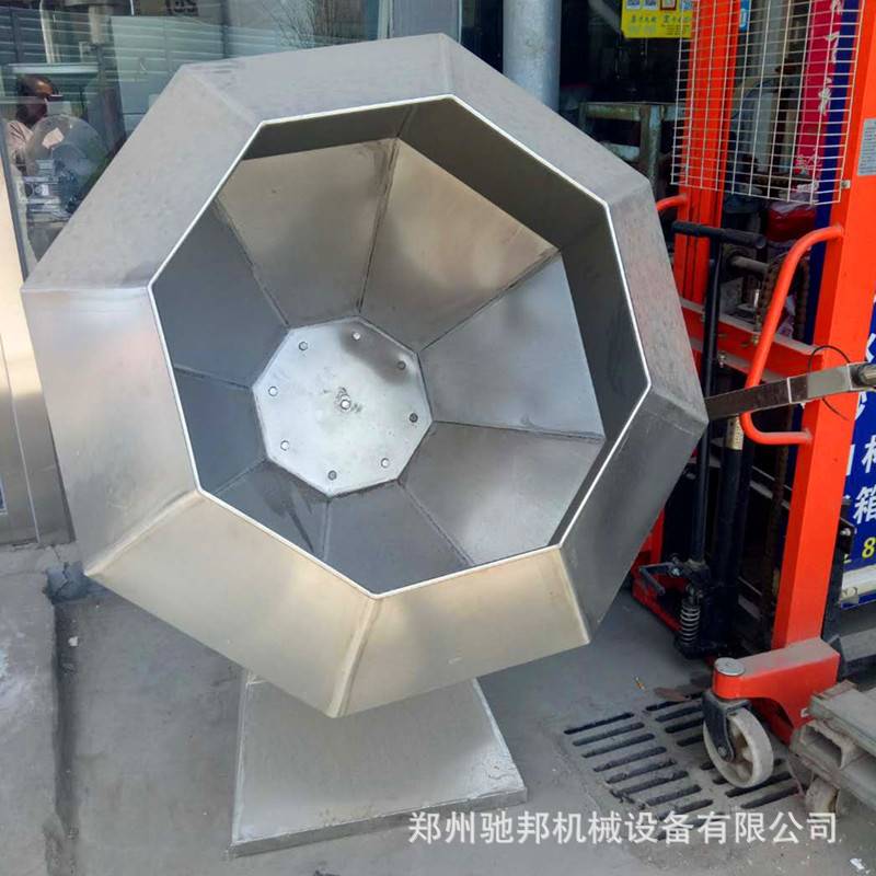 不锈钢化工颗粒粉末八角拌料器 敞口式化工粉末搅拌混合机 包衣机