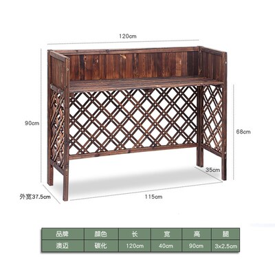 极速Anticorrosive wood outdoor restaurant  partition flower