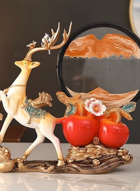 创意流沙招财鹿摆件客厅电视柜玄关办公室酒柜家居装饰品乔迁礼物