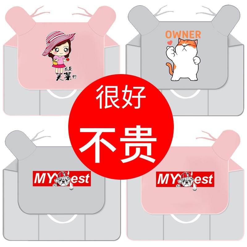 电动脚踏车挡风罩防雨挡风玻璃防风罩秋季秋天春秋挡风被四季通用