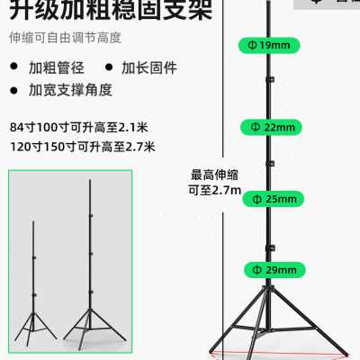 米夕魔投露营户外投影布幕布露天电影可携式野营折叠屏幕室外幕布