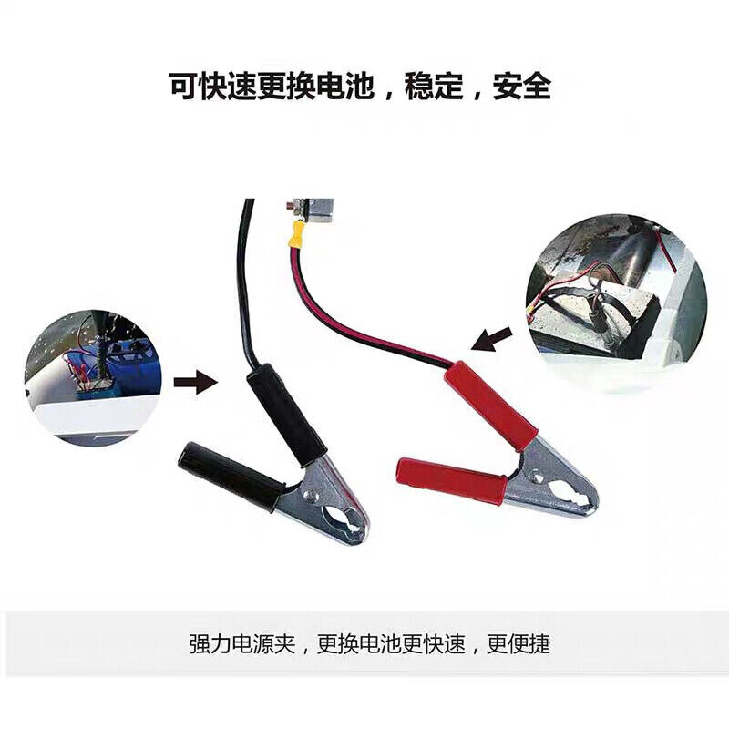 电动推进器船用螺旋桨船外机橡皮艇电动船皮划艇小型12V速澜40磅(