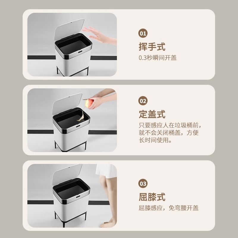 koziwa智能感应分类垃圾桶日本大容量高脚带盖家用厨房不锈钢轻奢