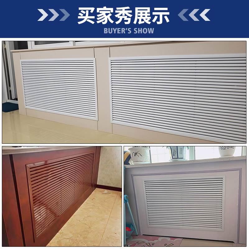 制铝合金百叶窗家用装饰暖气片罩地暖分水器罩管道门检修口盖板定