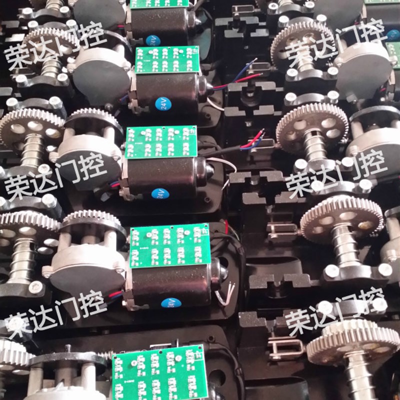 CANUOL遥控平开门机软启动慢停止别墅开门机对开门机电动门电机