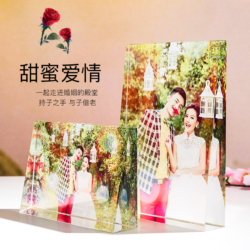 水晶照片相框摆台相片个性定制作生日礼物同学毕业聚会合影纪念品