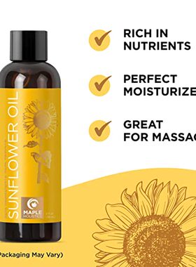 Sunflower Oil for Hair Skin and Nails - Aromatherapy Carrier