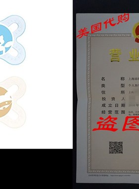 MAM Newborn Start Orthodontic Pacifier, Boy, 0+ Months, 2-C