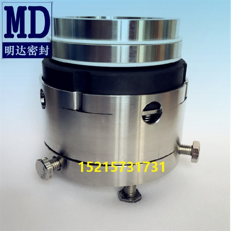 机械密封件 204B-80 静环不锈钢合金堆焊 反应釜专用 水泵密封圈
