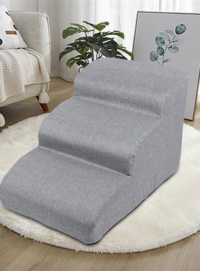 Espuma pet escadas sofs com zper capa lavvel n?o desl