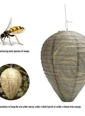 极速1 Pack Wasp Nest Decoy Hanging Wasp Dete-rrent for Wasps