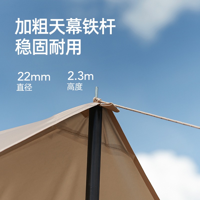 六角八角大天幕户外露营遮阳防晒便携式野营野餐野炊蝶形涂银帐篷