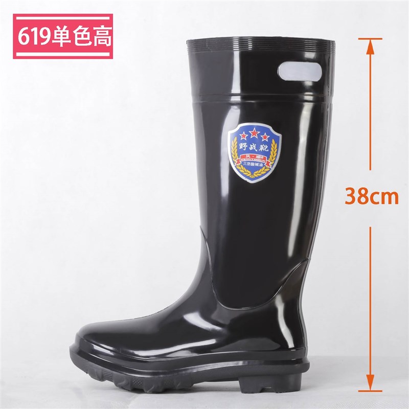 雨鞋中高筒黑色钓鱼鞋男士防水鞋防滑胶鞋夏季牛筋底雨靴劳保工作